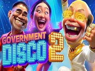 Government Disco 2 thumbnail